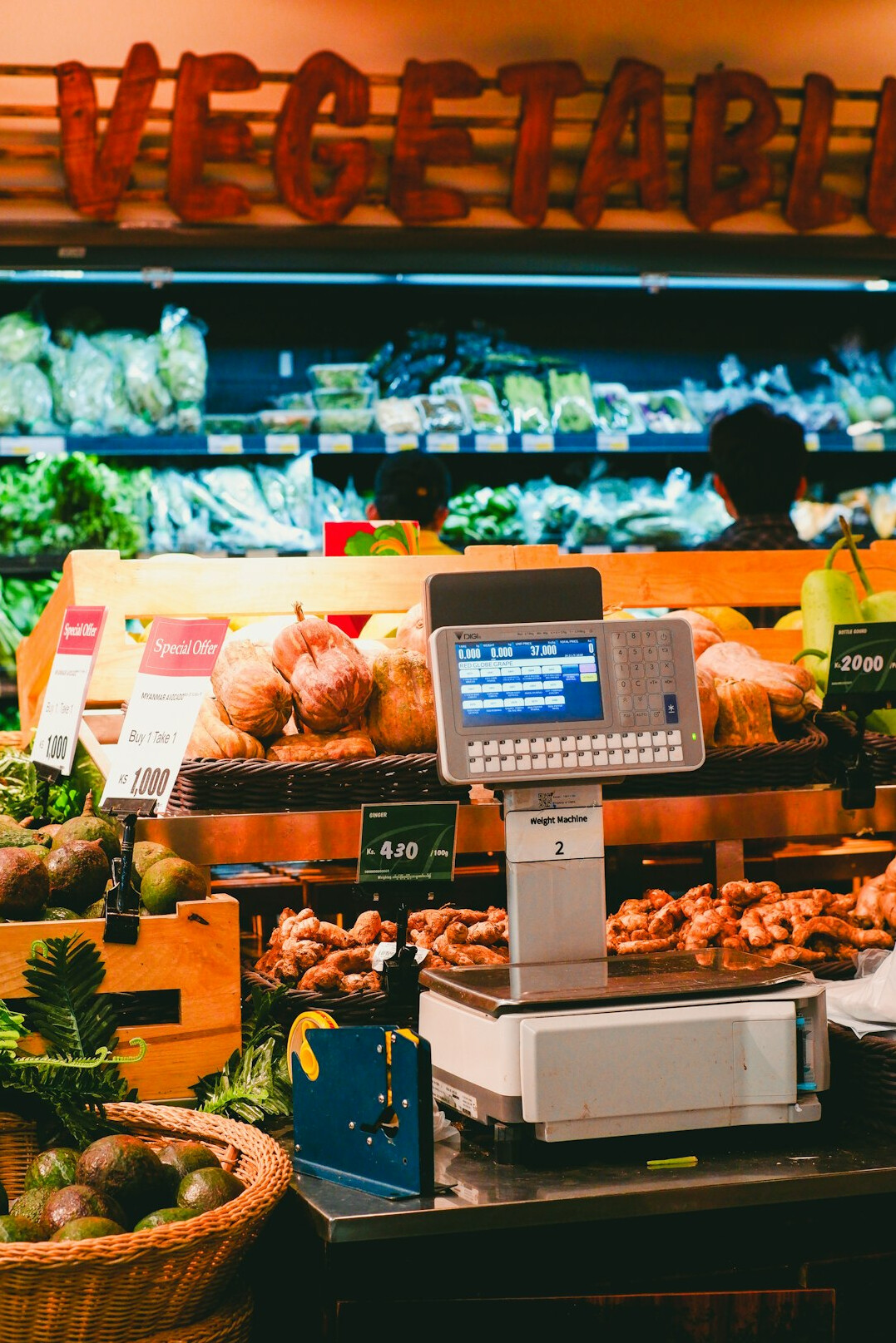 store detective in supermarket